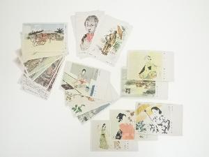 軍事郵便恤兵絵葉書20枚